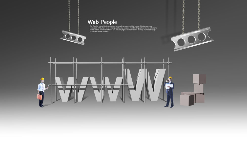 網(wǎng)站建設(shè)發(fā)展趨勢
