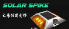 深圳市搏?？萍加邢薰九c我公司簽訂做網(wǎng)站協(xié)議