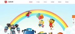 公司網站制作Flash自身的技術發(fā)展方向