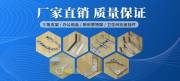 上海響志五金有限公司和本司簽約網(wǎng)站建設條款