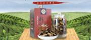 江門市新會區(qū)柑*堂農業(yè)有限公司官網(wǎng)站建設策劃作品欣賞