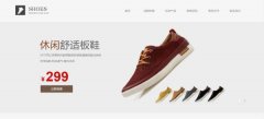 企業(yè)做網(wǎng)站攝影、插圖、拼圖等圖像表達(dá)形式的應(yīng)用情況