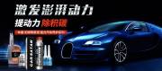 廈門(mén)市車(chē)*工貿(mào)有限公司網(wǎng)站建設(shè)有創(chuàng)意的主題設(shè)計(jì)