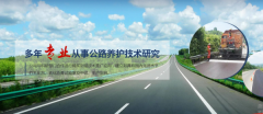 撫順路*科技有限公司網(wǎng)站建設(shè)新一代自助建站、智能建站系統(tǒng)