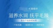 海南金*輝實(shí)業(yè)有限公司網(wǎng)站建設(shè)新一代自助建站、智能建站系統(tǒng)
