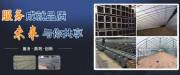 天津*晟科技有限公司網(wǎng)站建設(shè)新一代自助建站、智能建站系統(tǒng)