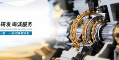 咸陽一*化學工業(yè)有限責任公司網(wǎng)站建設(shè)新一代自助建站、智能建站系統(tǒng)