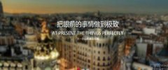 云陽人家*生活傳媒有限公司網(wǎng)站建設(shè)新一代自助建站、智能建站系統(tǒng)