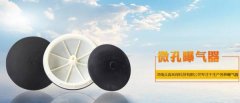 河南*淼環(huán)?？萍加邢薰揪W站建設有創(chuàng)意的主題設計