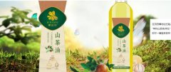 進賢縣棲*農林開發(fā)有限公司制作網站新一代自助建站、智能建站系統(tǒng)