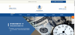 網(wǎng)站seo優(yōu)化避免使用色相、明度差距小以及飽和度相對較低的圖像