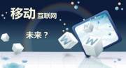 如何設(shè)計出吸引客戶并提升用戶體驗(yàn)的專業(yè)網(wǎng)站